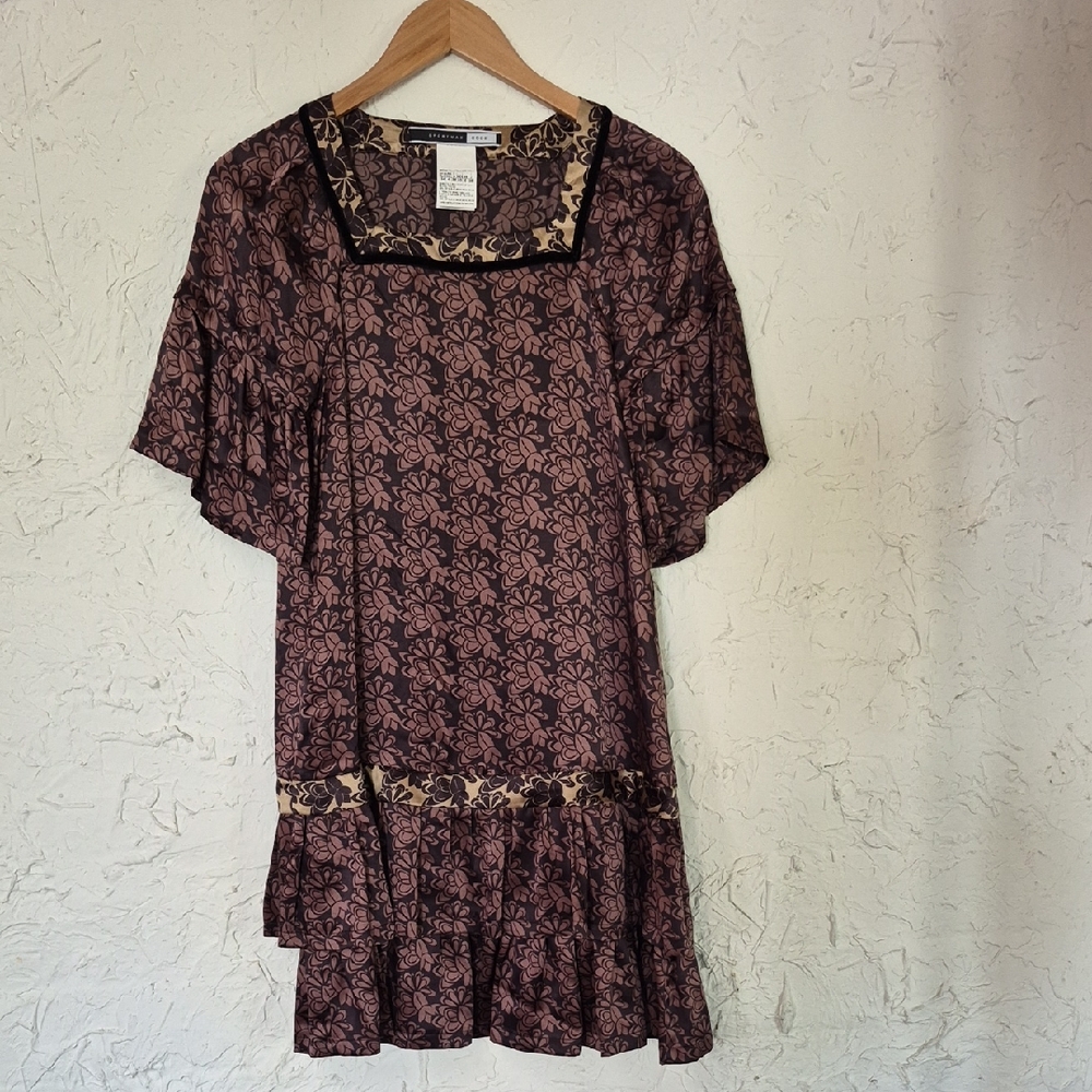 Sportmax Brown and Cream Floral Dress